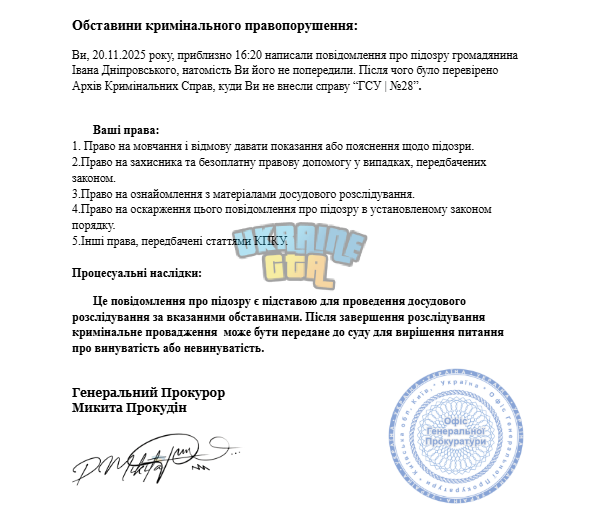 1764016269061.png