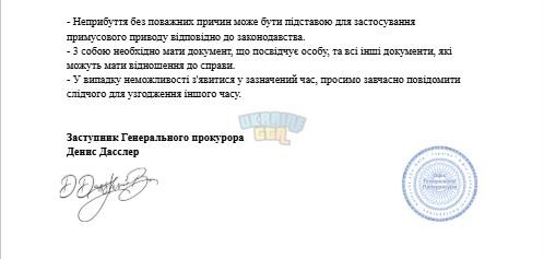 1764020149672.png