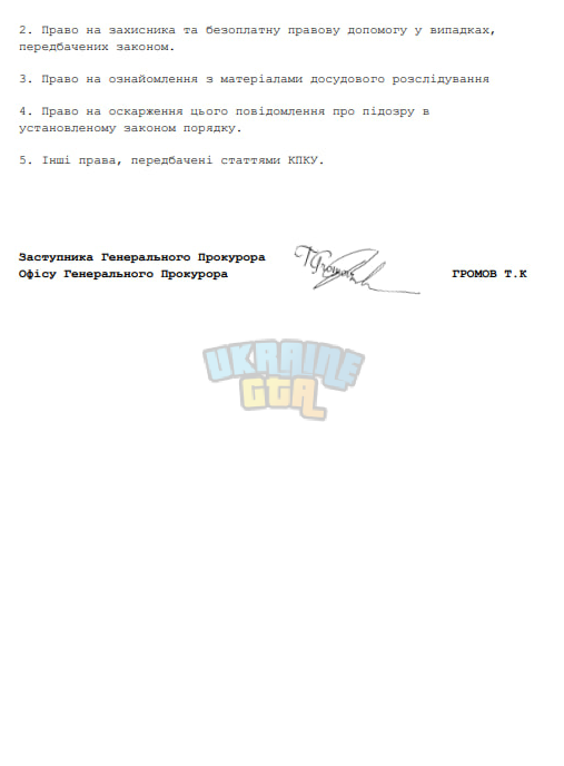 1764094784972.png