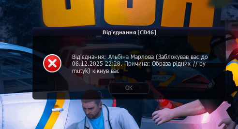 1764101674065.png