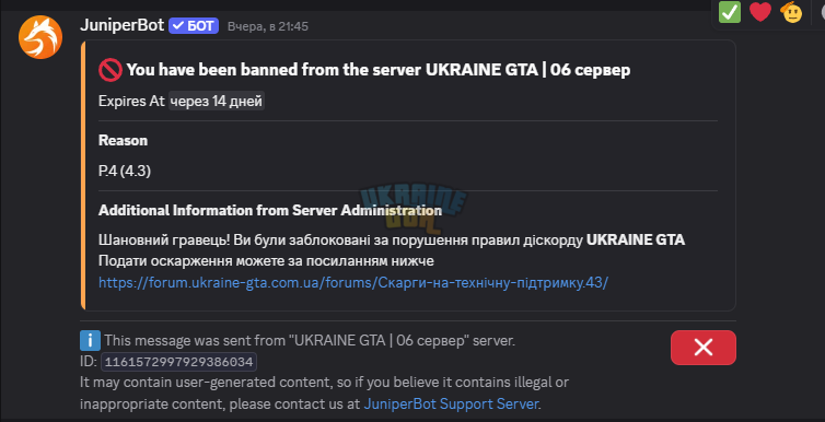1764163581444.png