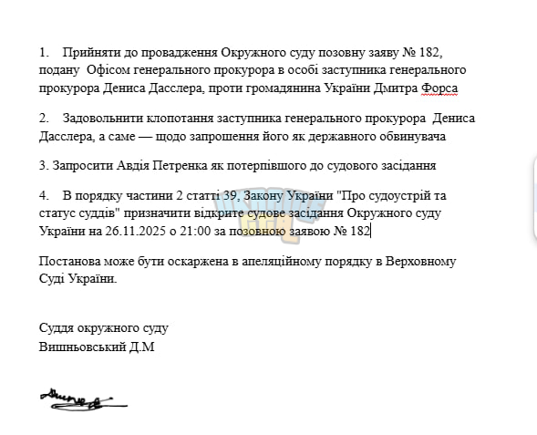 1764170508510.png