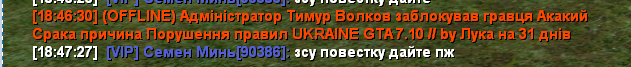 1764178236040.png