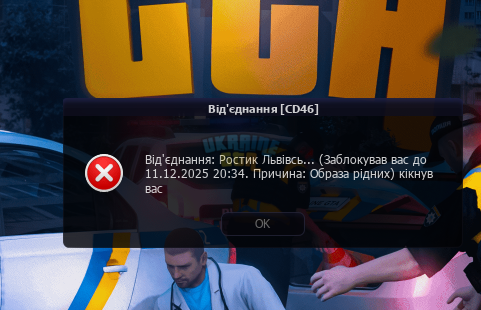 1764182817228.png