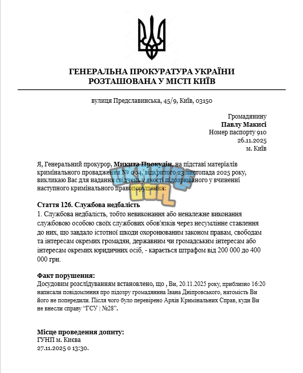 1764189913511.png