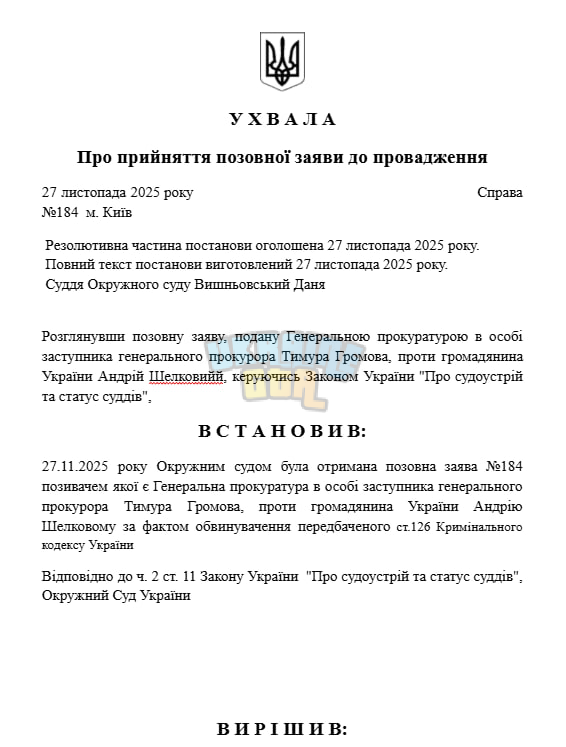 1764231502341.png