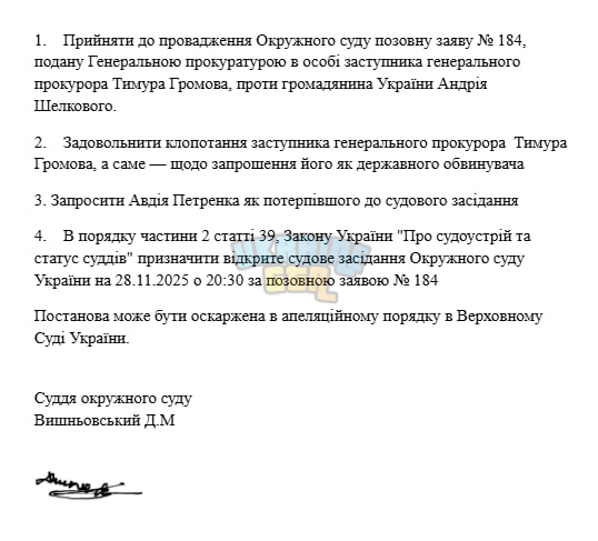 1764231511077.png
