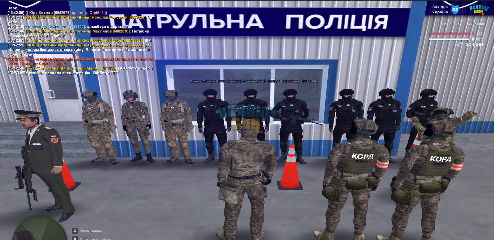 1764240488560.png