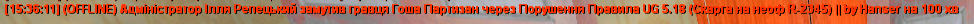 1764251783434.png