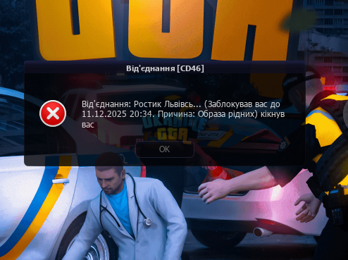 1764256819701.png