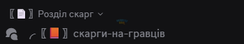 1764267397870.png