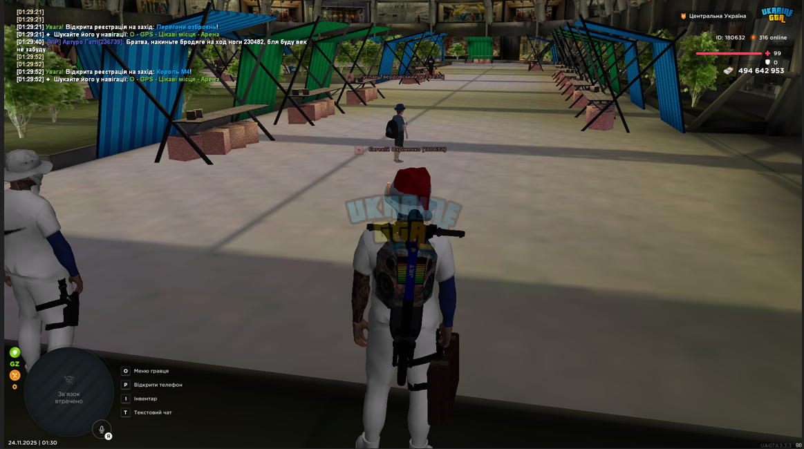 1764346976820.png