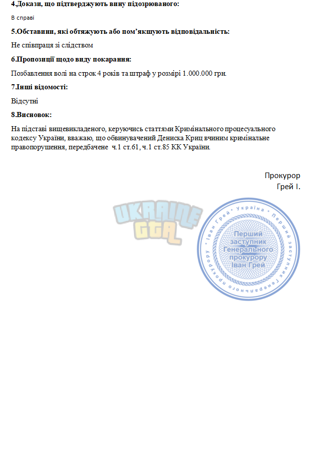 1764410418106.png
