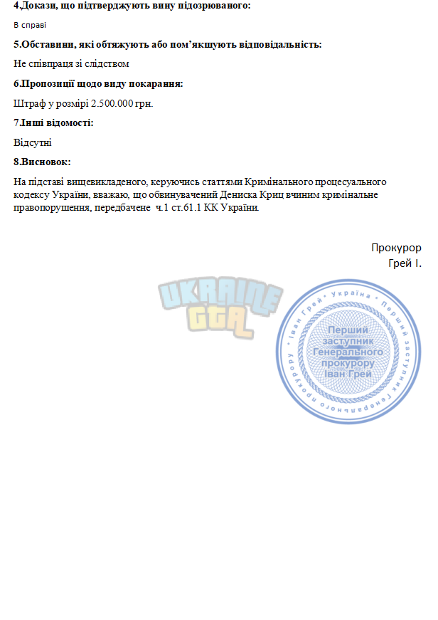 1764410621374.png