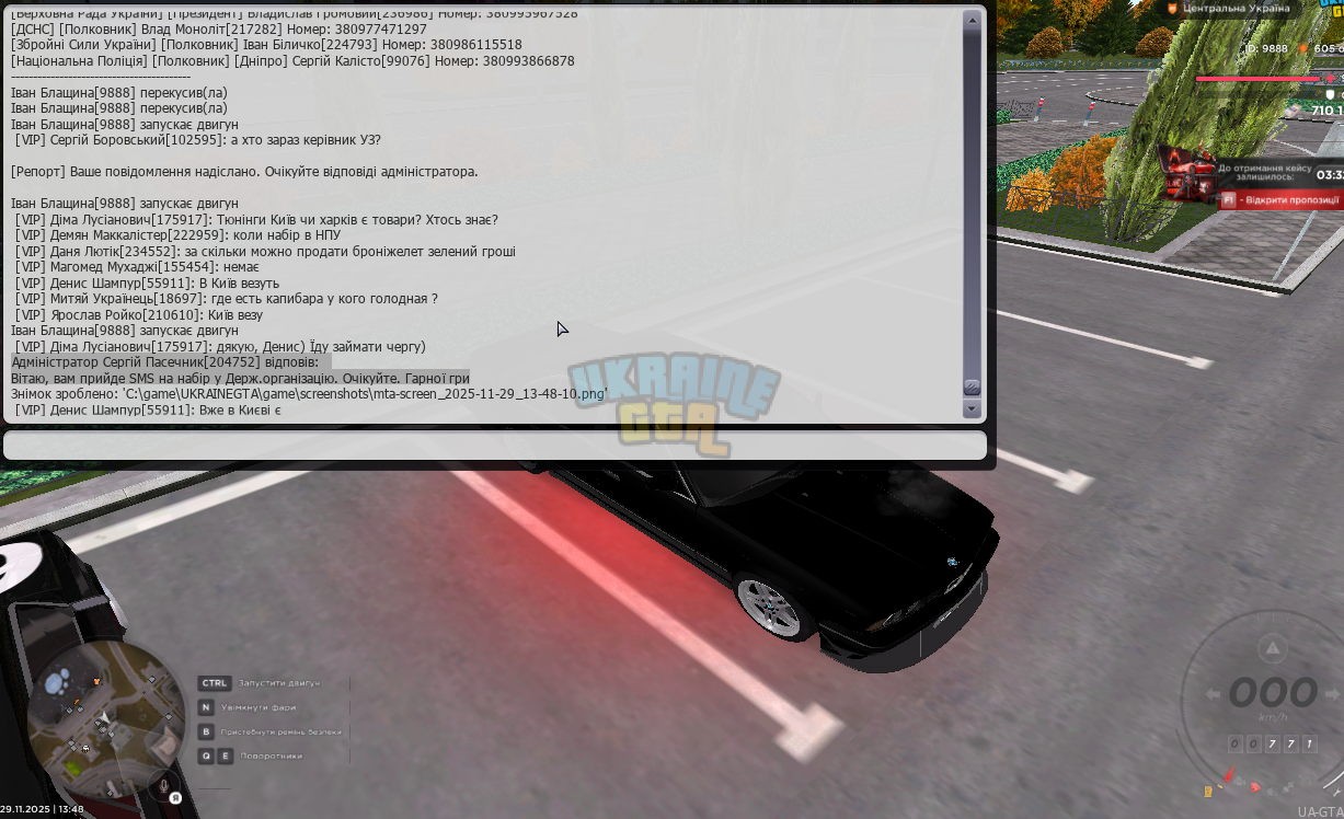 1764417512283.png