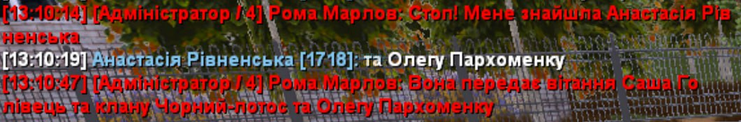 1764429340189.png