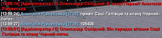 1764429358477.png