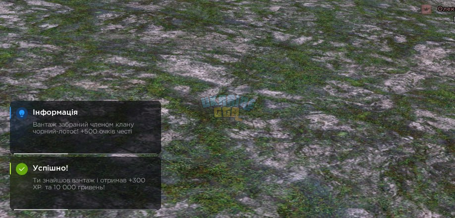 1764429380890.png
