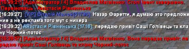 1764429426038.png