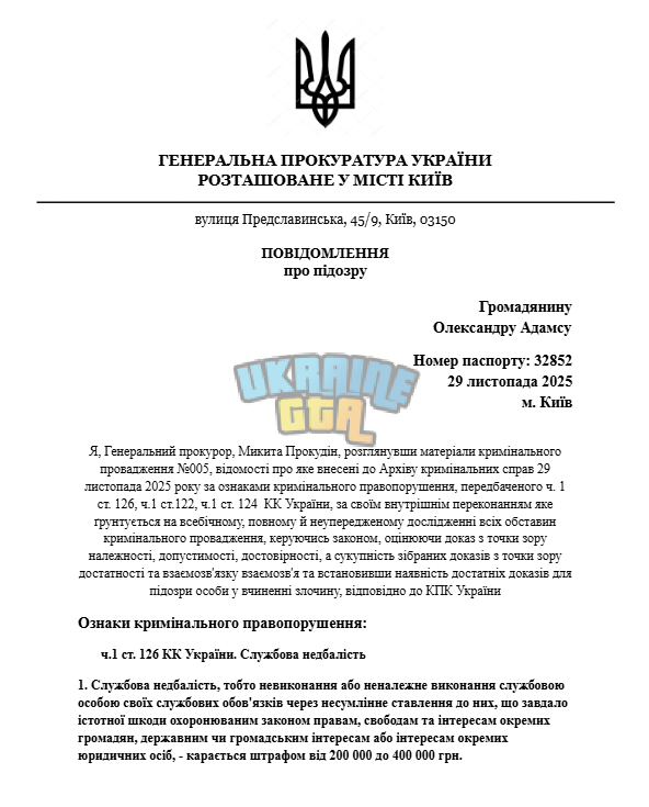 1764437862948.png