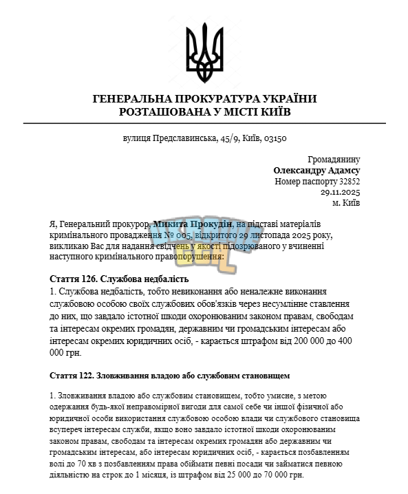 1764438749032.png