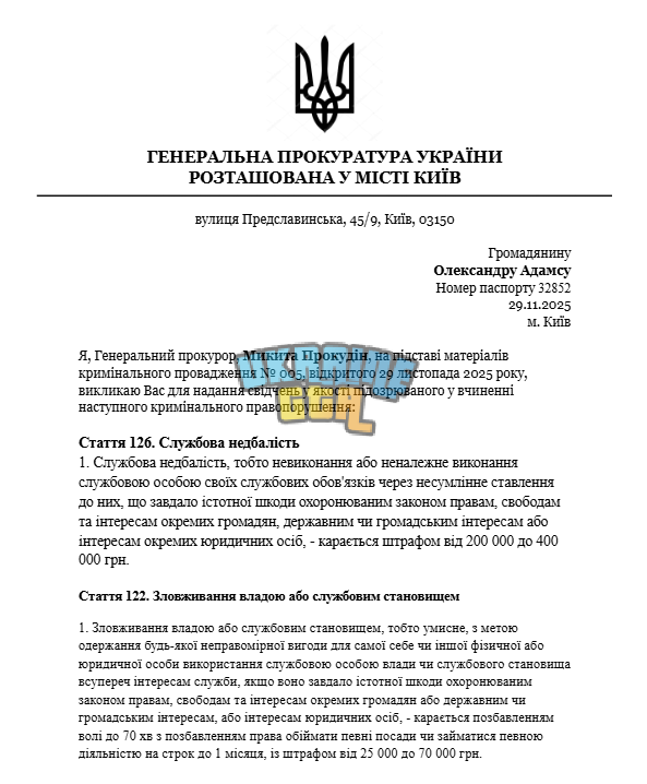 1764438767371.png