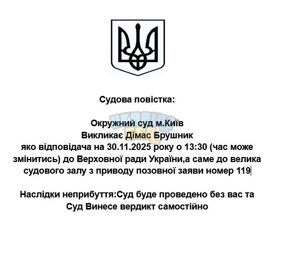 1764440780757.png