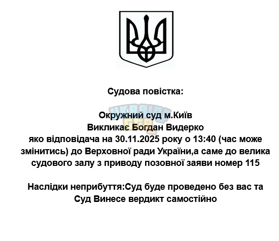 1764440875066.png