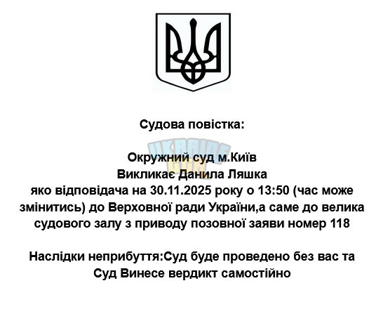 1764440914691.png