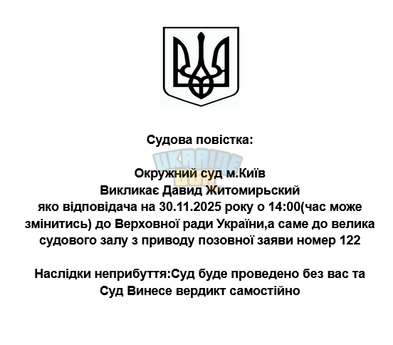 1764440997502.png