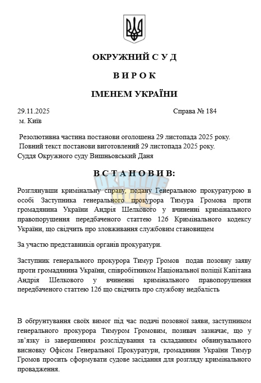 1764443033761.png