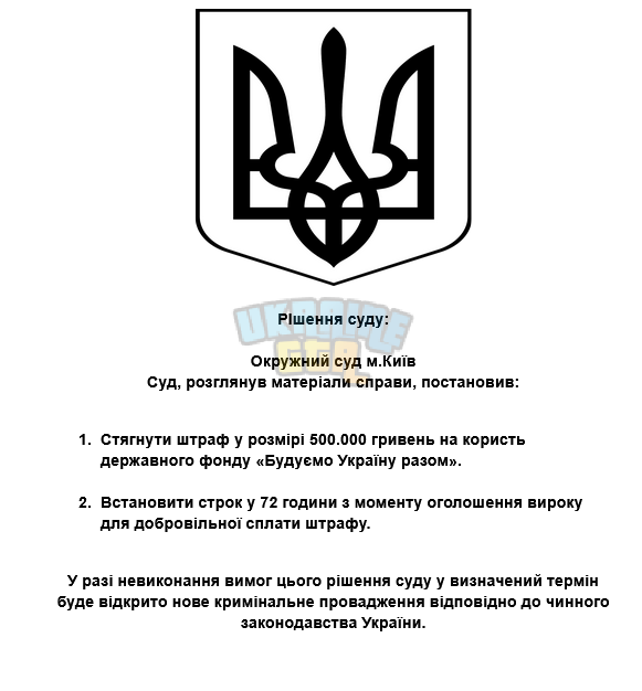 1764504693924.png