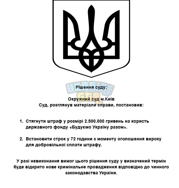 1764505168121.png