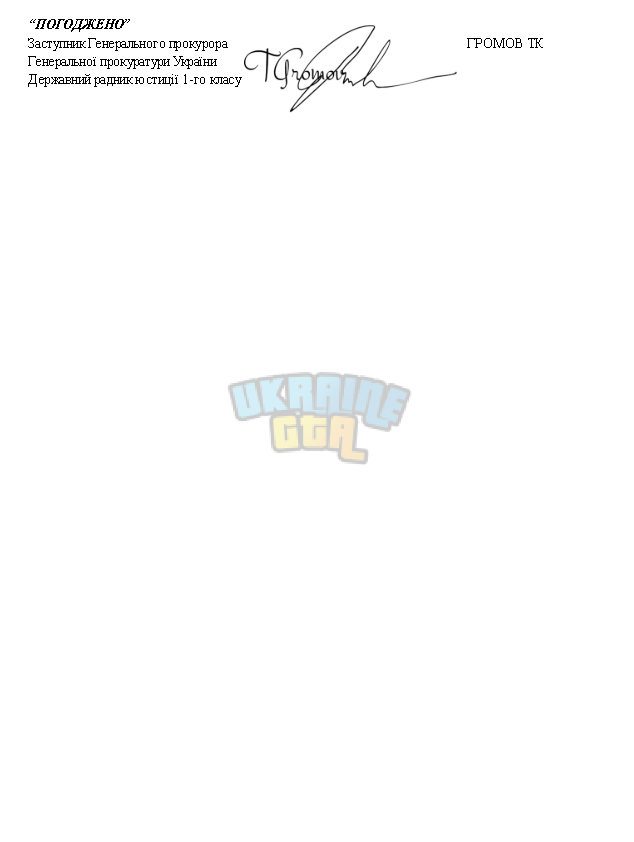 1764507532926.png