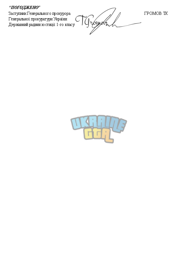 1764511117989.png