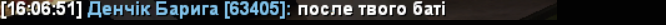 1764513205741.png
