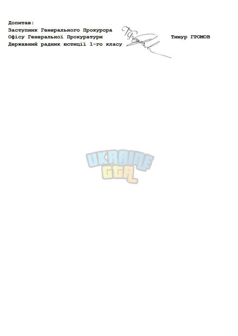 1764514733342.png