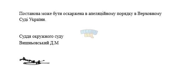 1764529403635.png