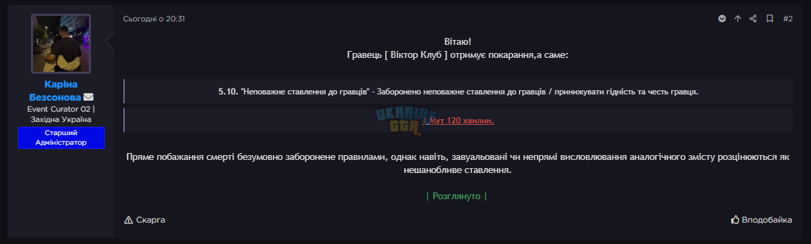 1764534467306.png