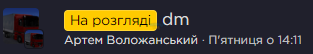 1764535140632.png