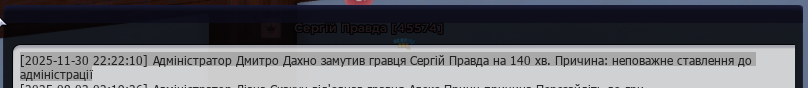 1764535160388.png
