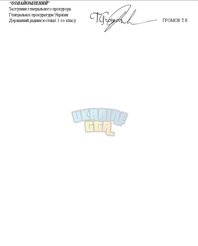 1764577782852.png
