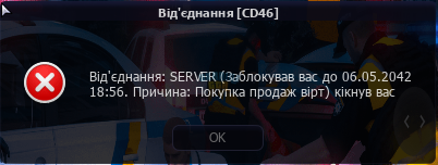 1764606909636.png