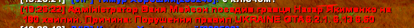 1764610509274.png