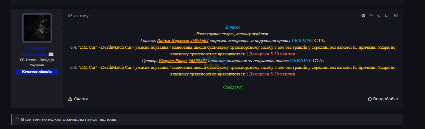 1764686300446.png