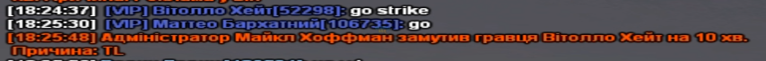 1764693488527.png