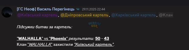 1764712555191.png