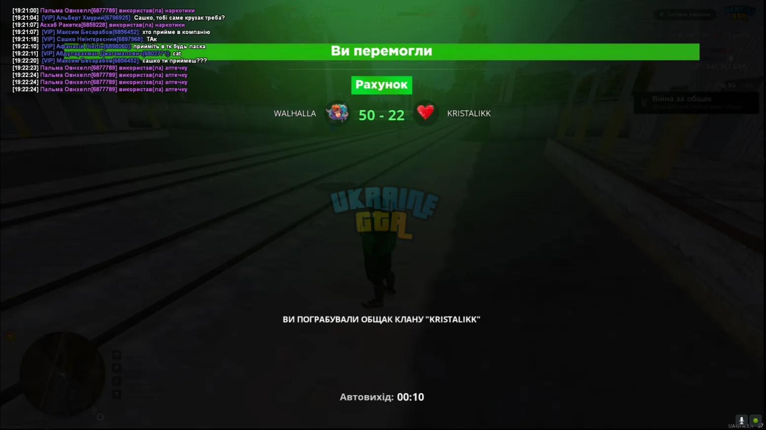 1764714092346.png
