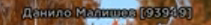 1764759838684.png