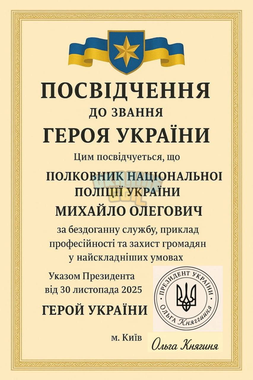 1764769417258.png
